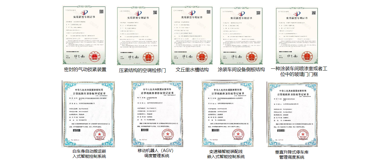 1678934167538.png image.png