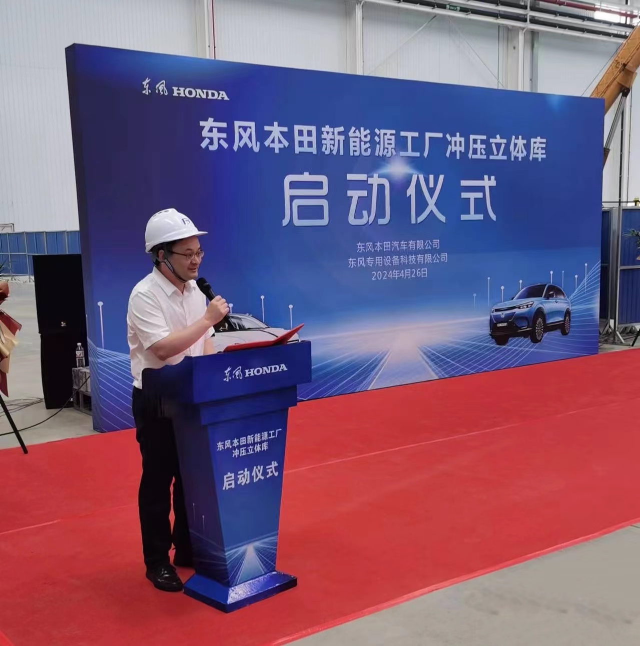 1714439109721.jpg 3.jpg